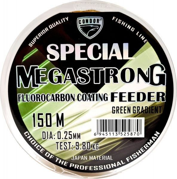 Леска Condor 150м 0,25мм 9,8кг Megastrong Feeder