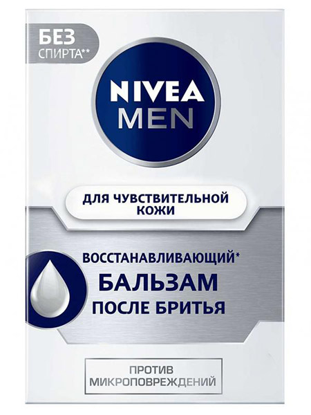 Бальзам после бритья Nivea MEN Восстанавливающий для чувствительной кожи 100 мл