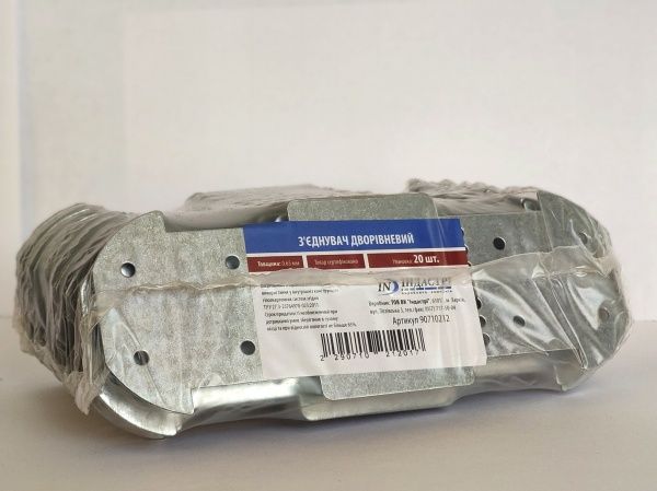 Соединитель двухуровневый INDUSTRY крестовой для профиля CD 60 20 шт. 