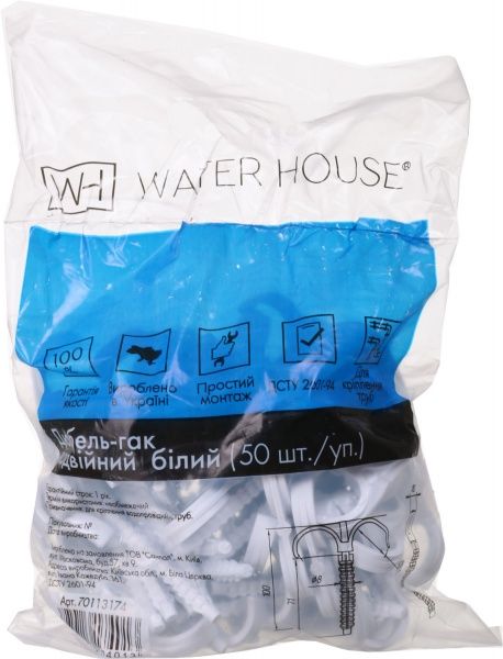 Кріплення для труб Water House гак подвійний білий