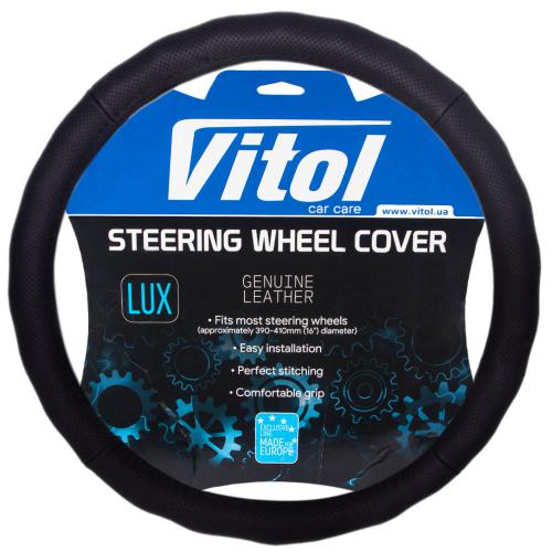 Чохол на кермо Vitol 396 M чорний