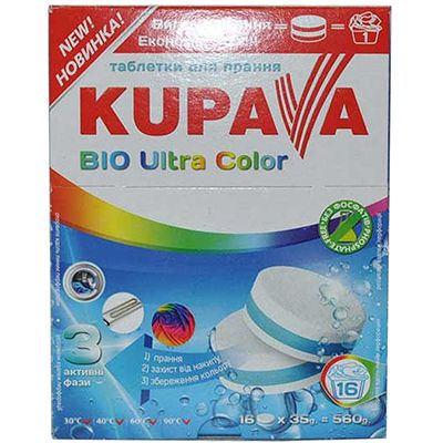 Таблетки для прання Kupava Bio Ultra Color 16 шт