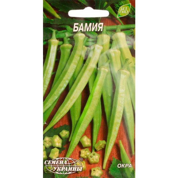 Насіння України Бамія 1 г