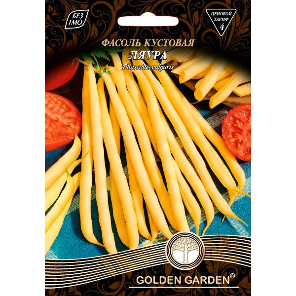 Семена Golden Garden Гигант Фасоль Кустовая Ляура (Голден Гарден) (4820164123225) 20 г