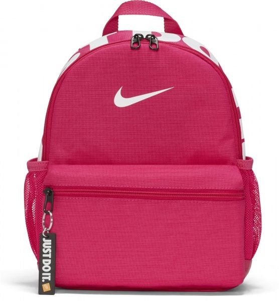 Рюкзак Nike Graphic Gym Sack BA5559-615 рожевий