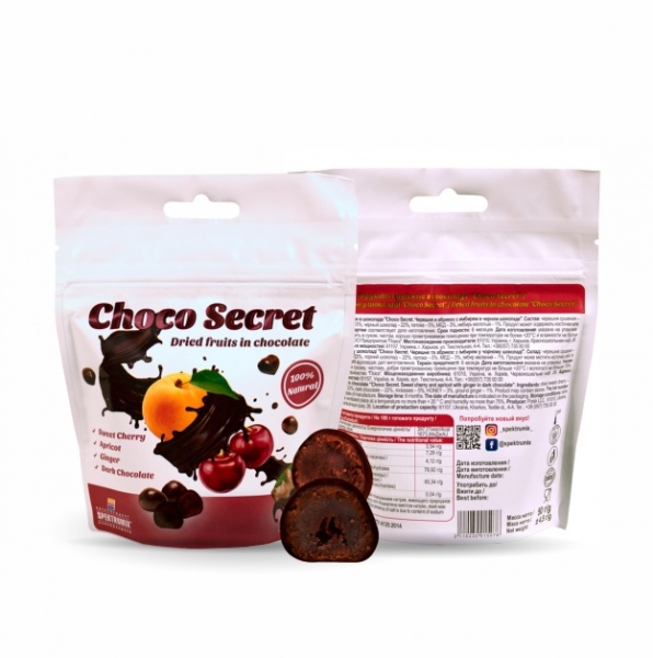 Цукерки з сухофруктів у шоколаді Spektrumix Черешня в оболонці з імбиром 50 г