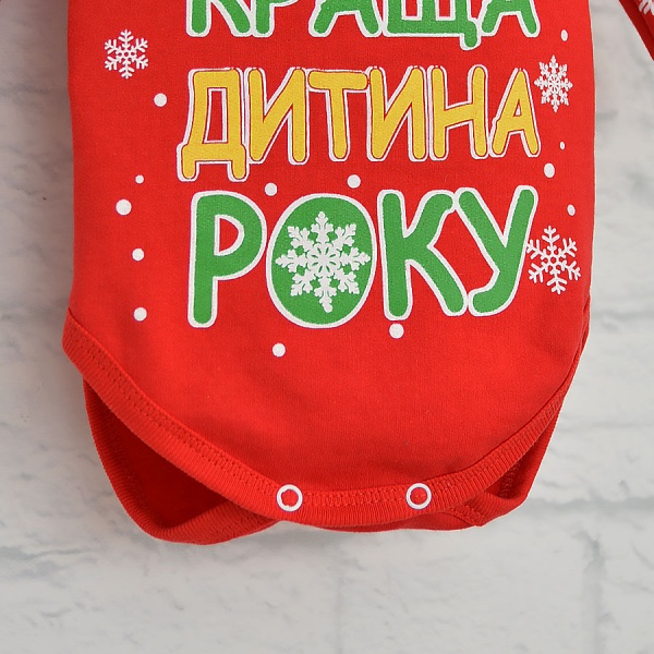 Боди унисекс Blanka Лучший ребенок года р.80 красный 110052 