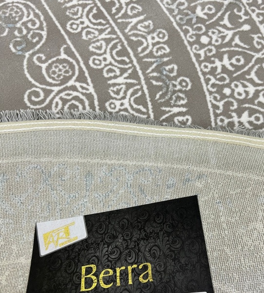 Ковер Art Carpet BERRA 5000O BLU 120x180 см 