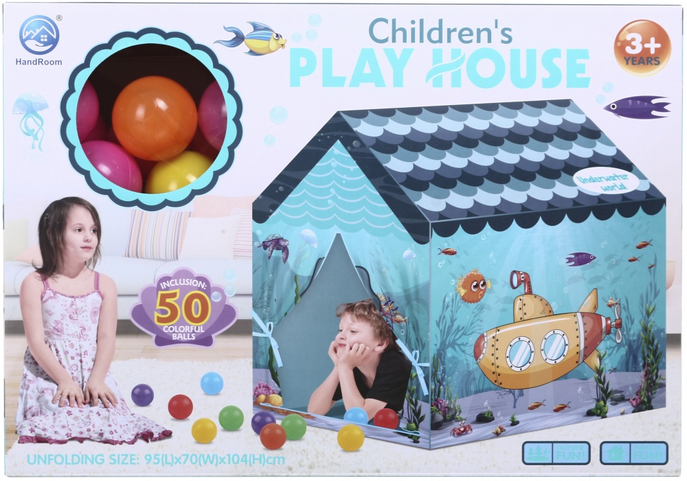 Игровой домик HandRoom Подводный мир OTG0933245