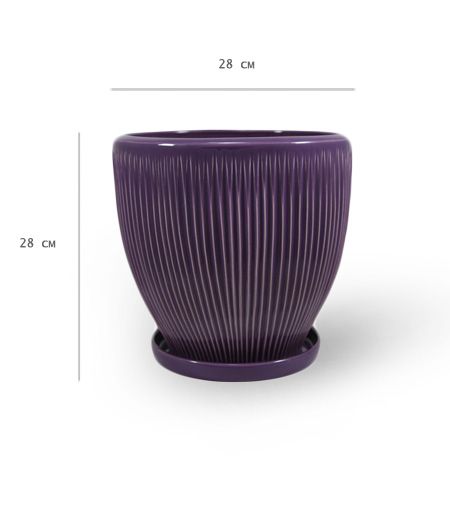 Горшок керамический Резон Гофре круглый 11,5 л фиолетовый (Р261)