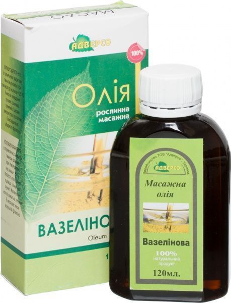 Масло массажное Адверсо Вазелінова 120 мл 