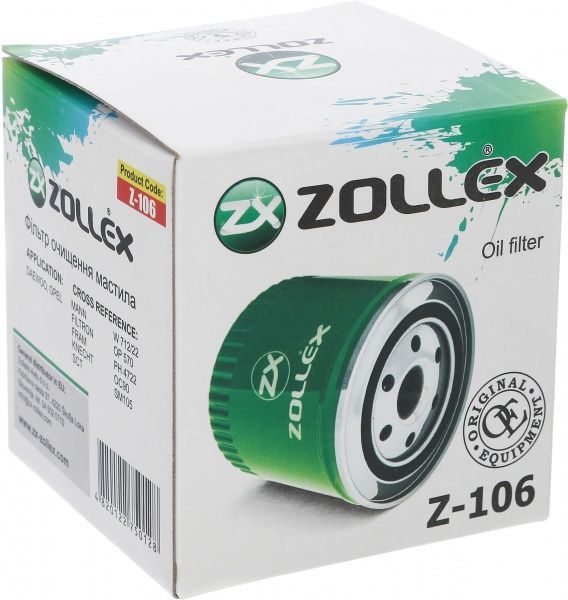 Фільтр масляний Zollex Z-106 