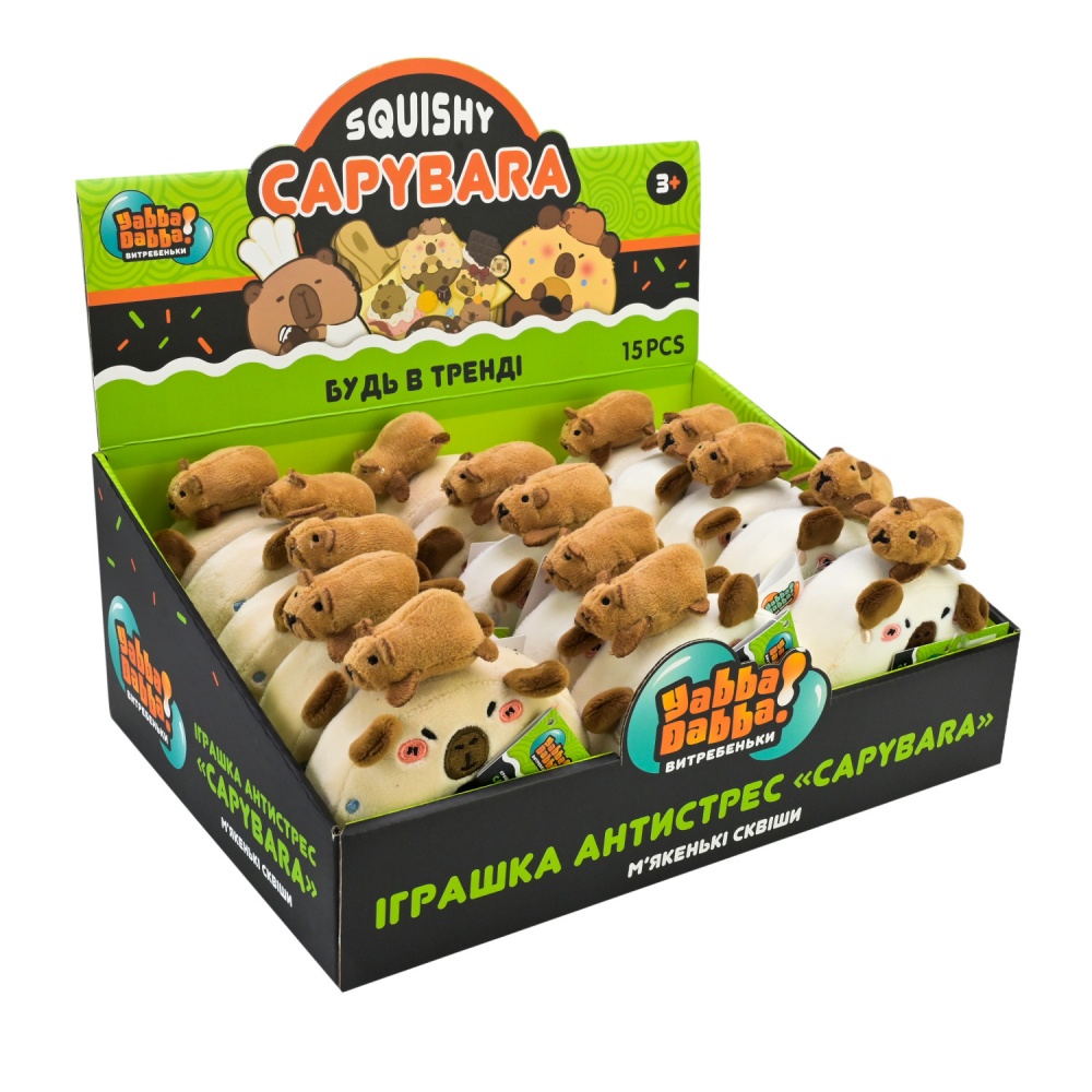 Игрушка-антистресс Yabba Dabba Капибара YD2509