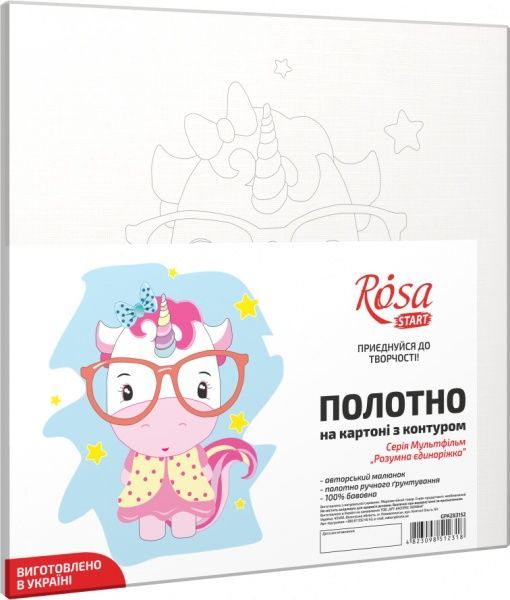 Холст на картоне с контуром Умный единорог 20x20 см Rosa Start