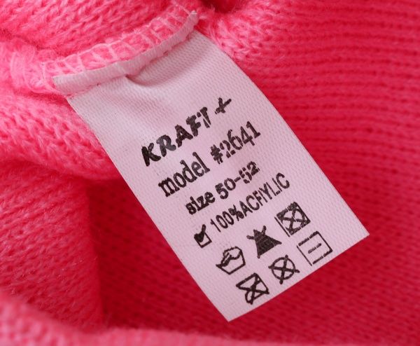 Шапочка дитяча для дівчинки Kraft+ 2641 р.50 яскраво-рожевий 