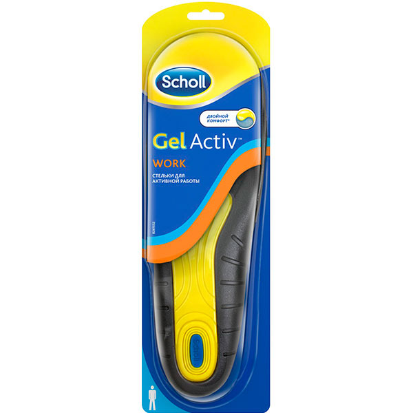 Стельки Scholl Work Man