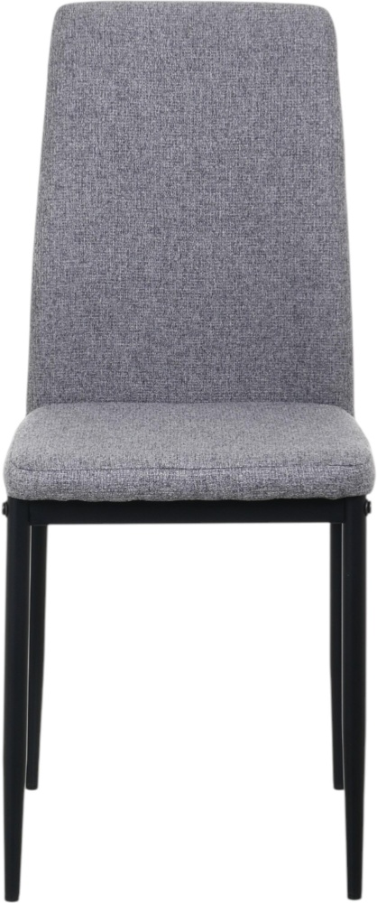 Стілець обідній Центр Меблів Флікс сірий / чорний