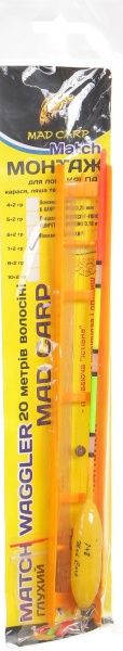 Оснастка поплавцева Mad-Carp Match Waggler 9 г глухий