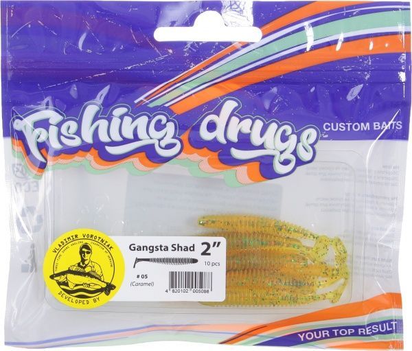 Приманки для ловлі риби Гангста Шад 50 мм 10 шт. карамель