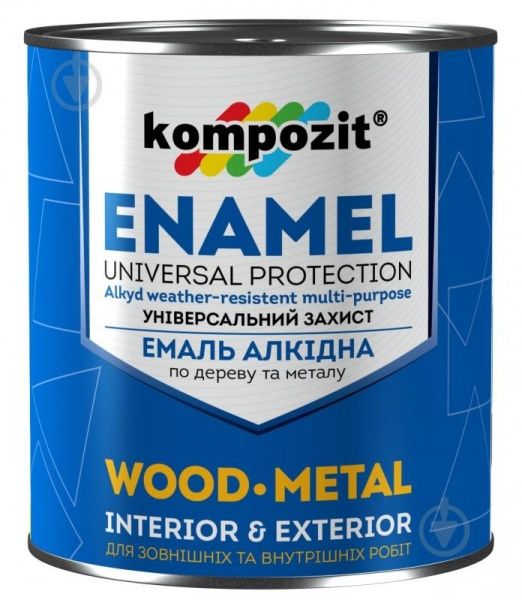 Емаль алкідна Kompozit жовтий глянець 2,8кг