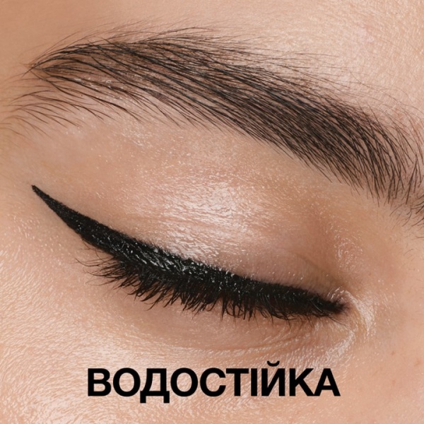 Подводка-фломастер Maybelline New York Tattoo Liner 710 черный 1,3 г