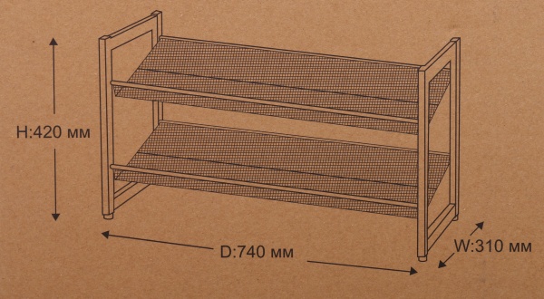 Підставка під взуття CR00251 2 рівні 310x740x420 мм чорний 