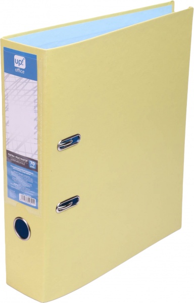 Папка-регистратор А4 70 мм лимонный UP! (Underprice)