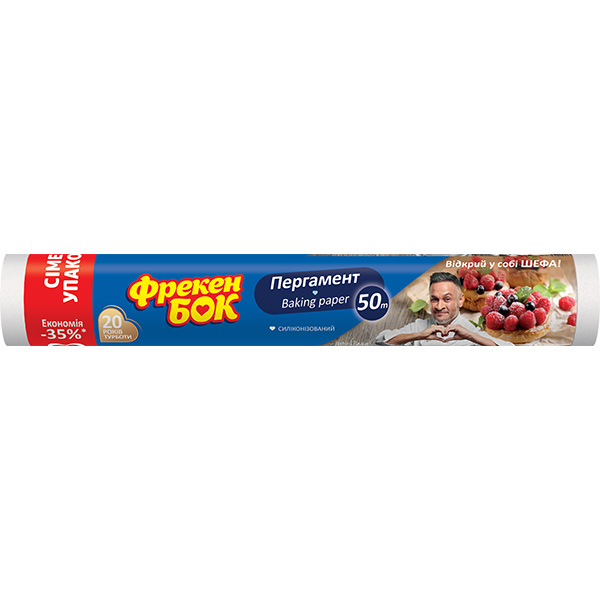 Бумага для выпекания Фрекен Бок 50 м
