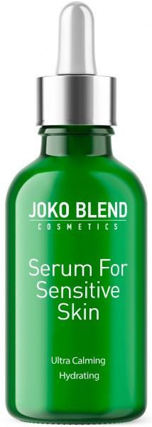 Сыворотка Joko Blend Cosmetics для чувствительной кожи Serum For Sensitive Skin 30 мл