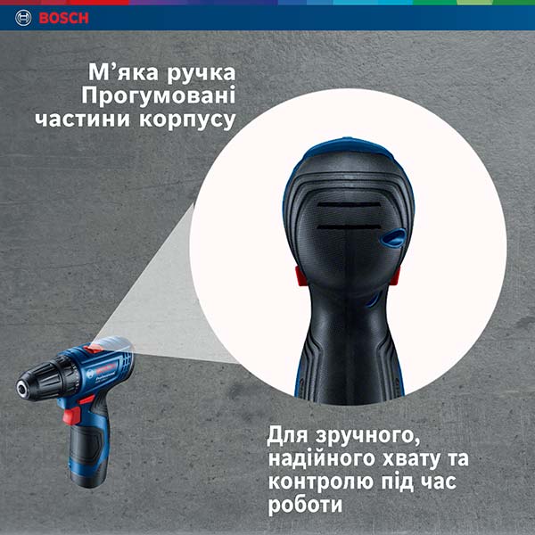 Шуруповерт акумуляторний Bosch Professional GSR 120 Li 06019G8000
