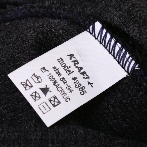 Шапочка детская для мальчика Luna Kids р.52-54 темно-серый меланж 2385 