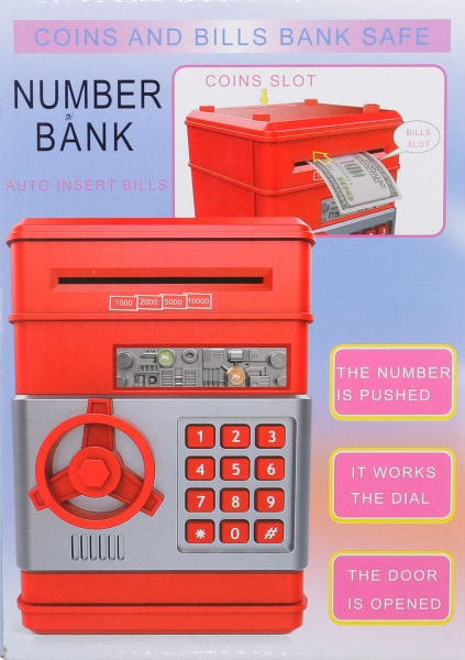 Сейф-скарбничка електронний дитячий срібний OTE0648258/silver