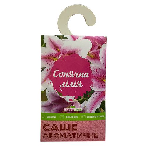 Ароматическое саше Солнечная лилия 