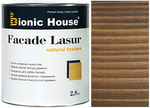 Лазур-антисептик Bionic House Facade Lasur Масляна для дерев’яних фасадів Кедр напівмат 2,8 л 2,5 кг