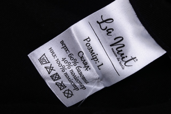 Костюм домашний мужской La Nuit Basic Check р. L черный 