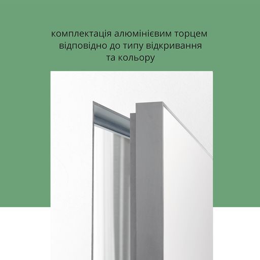 Двери скрытого монтажа MVM Outside/внешнее открывание с алюминиевым торцом анод ПГ 900 мм грунтованные под отделку 