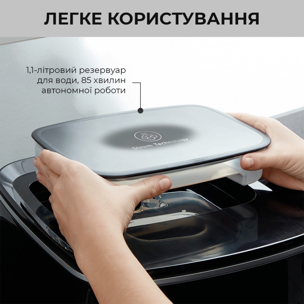 Мультипіч Nordica Easy Fry&Steam FW2018S0
