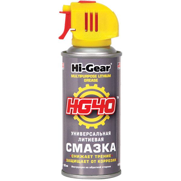 Змазка літієва Hi-Gear HG5504 142 г