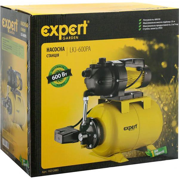 Насосная станция Expert Garden LKJ-600PA (19L tank) 