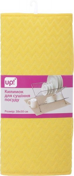 Килимок для сушіння посуду 38х50 см жовтий UP! (Underprice)
