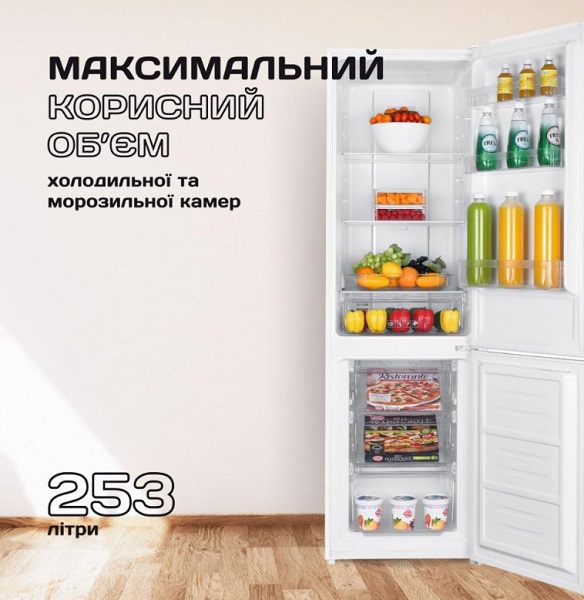 Холодильник Liberton LRD 180-271H