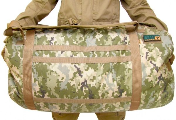 Сумка P1G MM14 M.U.B.S.