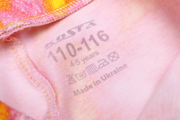 Лосины для девочек KOSTA 1212-8 р.110 оранжевый 