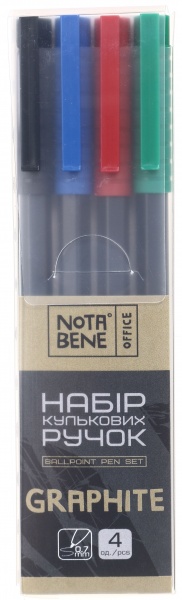 Набор ручек шариковых Nota Bene Graphite 0,7 мм 4 цвета чернил в пенале 