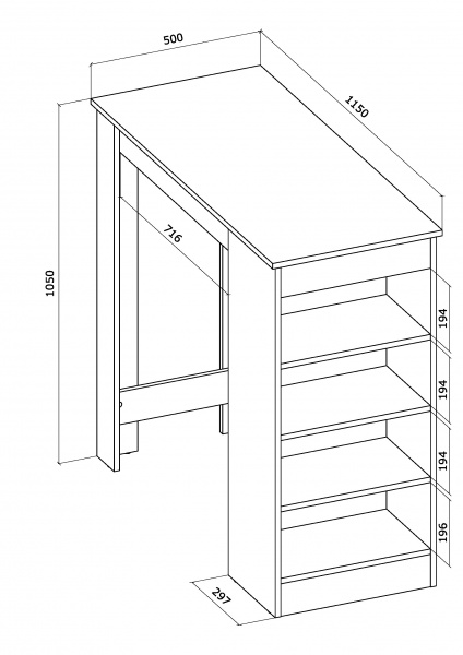 Столик барный Грейд 1150х1050х500 мм нимфея альба 