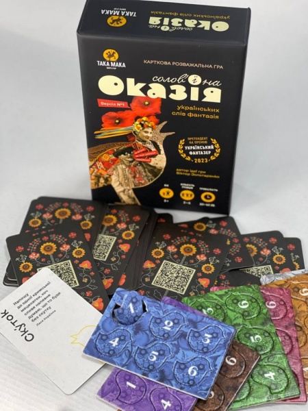 Игра настольная TAKA MAKA Оказия 300001-UA