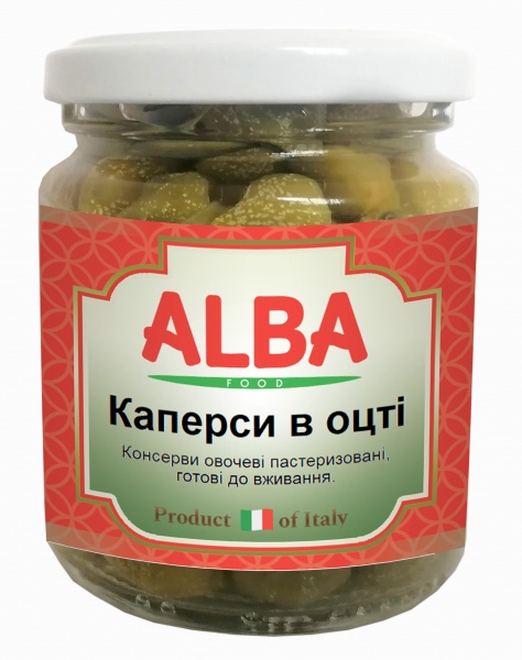 Каперси ALBA FOOD в оцті 60 г
