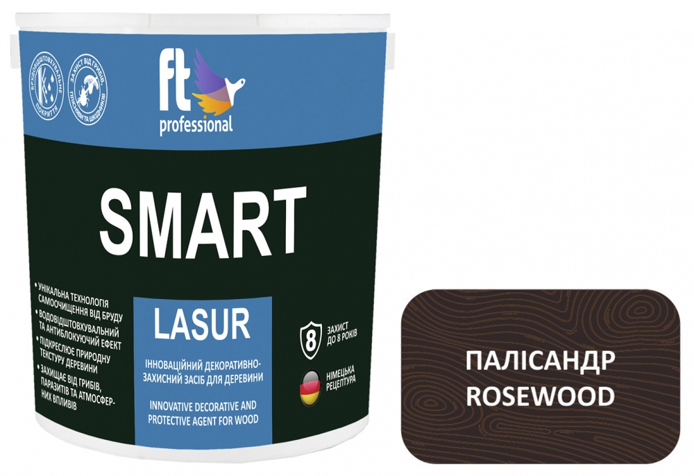 Захисний засіб FT Professional SMART LASUR палісандр шовковистий мат 2,3 л
