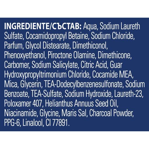 Шампунь CLEAR Legend by CR 7 400 мл