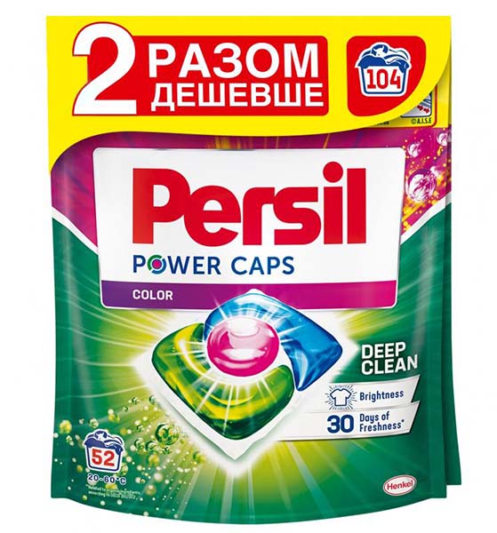 Капсулы для машинной стирки Persil Power Caps Color Duo 104 шт. 